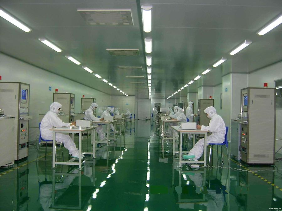 研發(fā)中心