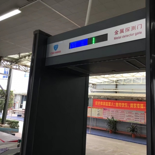 選擇中神盾安檢門的優(yōu)點(diǎn)
