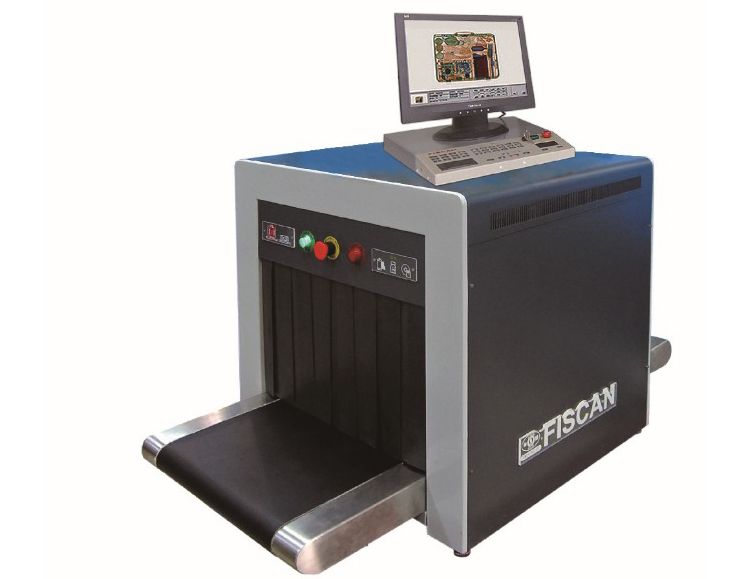 神盾FISCAN?CMEX-T5030型X射線安全檢查設備