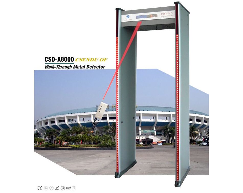 CSD-A8000（LCD）室外防水遙控液晶顯示安檢門