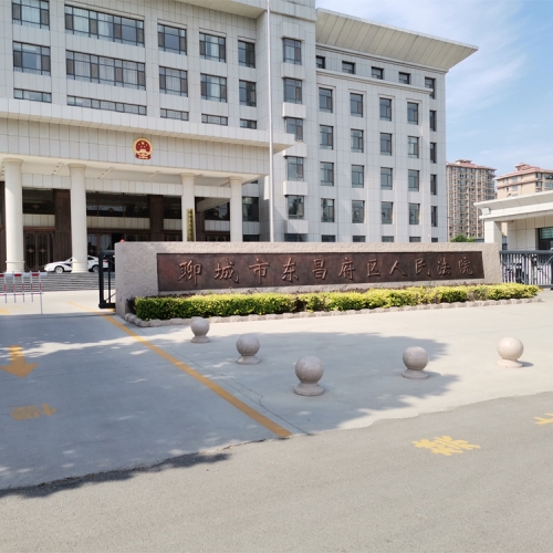 未標(biāo)題-3