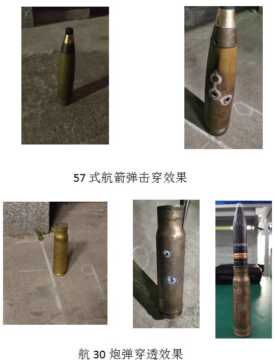 未標(biāo)題-2